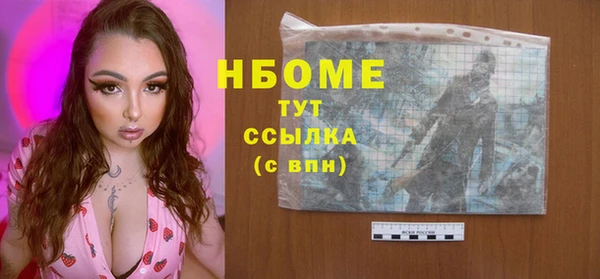 прущая мука Алексин