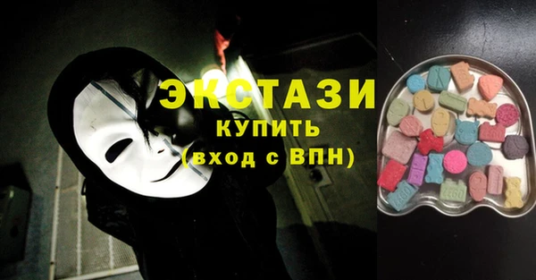 mdpv Алзамай