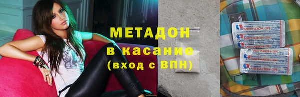 mdpv Алзамай