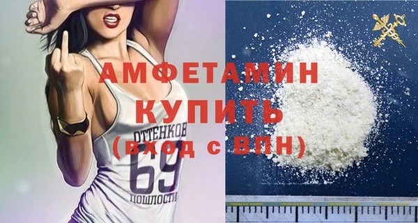 ешки Алексеевка