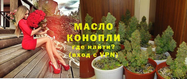 прущая мука Алексин