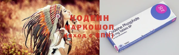 mdpv Алзамай