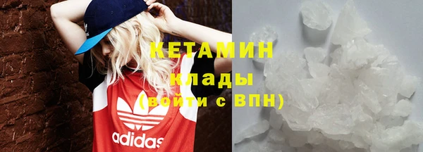 mdpv Алзамай
