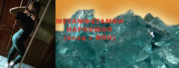 mdpv Алзамай
