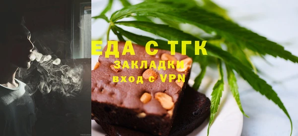 прущая мука Алексин