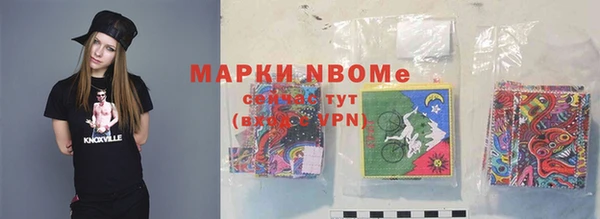 mdpv Алзамай