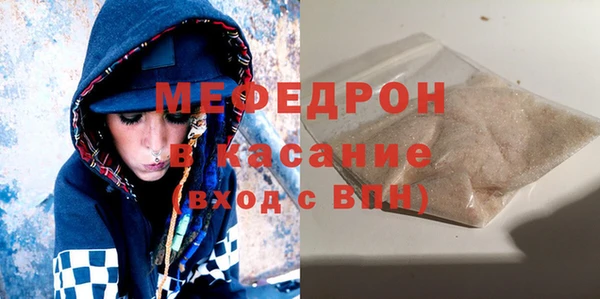 прущая мука Алексин