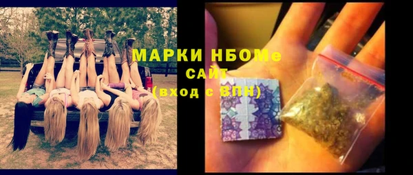 mdpv Алзамай